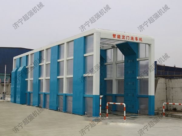 定制高端龙门洗车机。